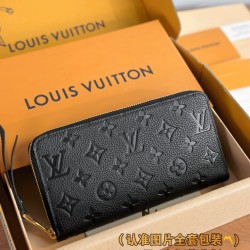 LV Wallet