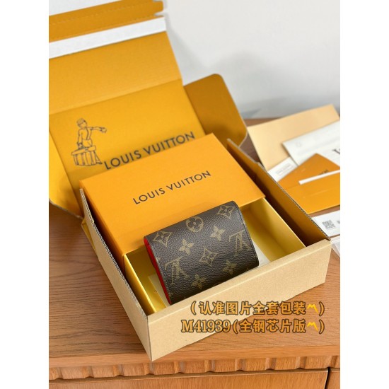 LV Womens Wallet