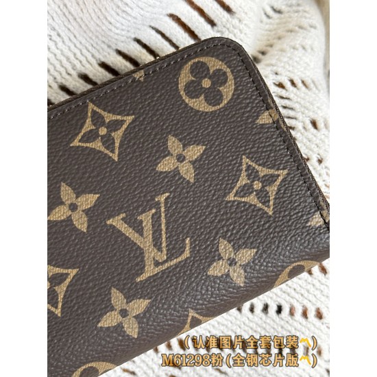 LV Womens Wallet