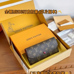 LV Womens Wallet