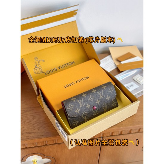 LV Womens Wallet