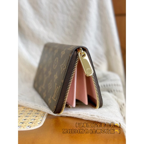 LV Wallet