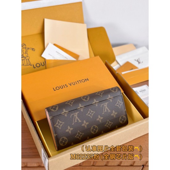 LV Womens Wallet