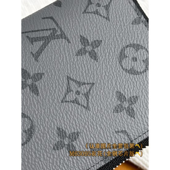 LV Mens Wallet