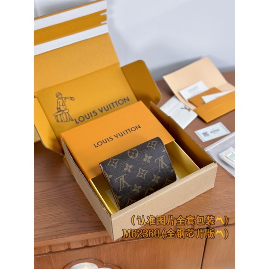 LV Womens Wallet