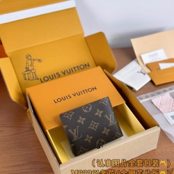 LV Wallet