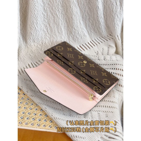 LV Womens Wallet