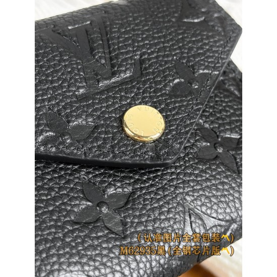 LV Womens Wallet