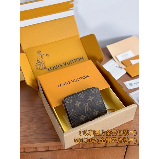 LV Womens Wallet