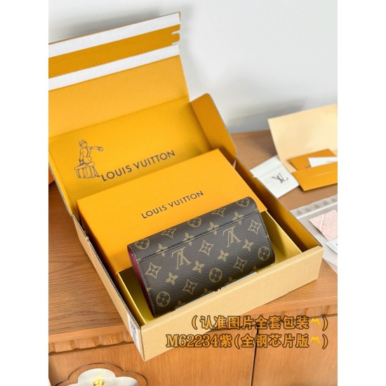 LV Womens Wallet