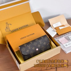 LV Womens Wallet