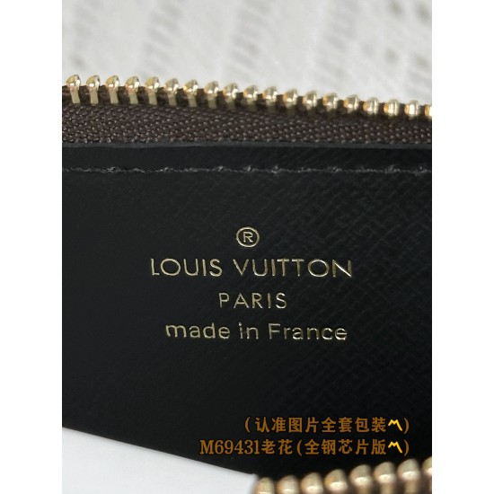 LV Wallet