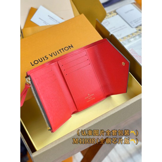 LV Womens Wallet