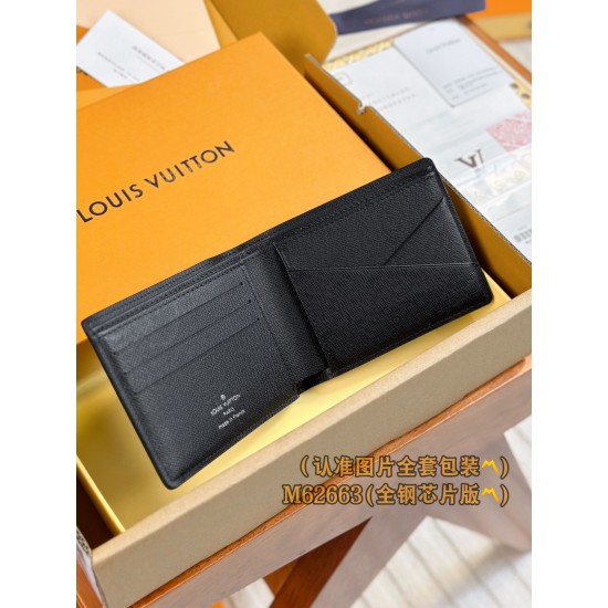 LV Mens Wallet