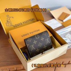 LV Womens Wallet