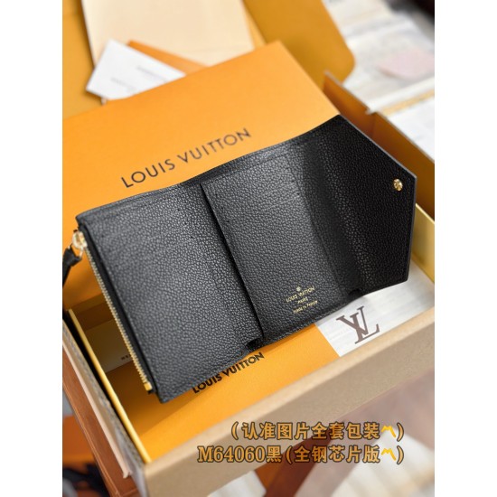 LV Womens Wallet