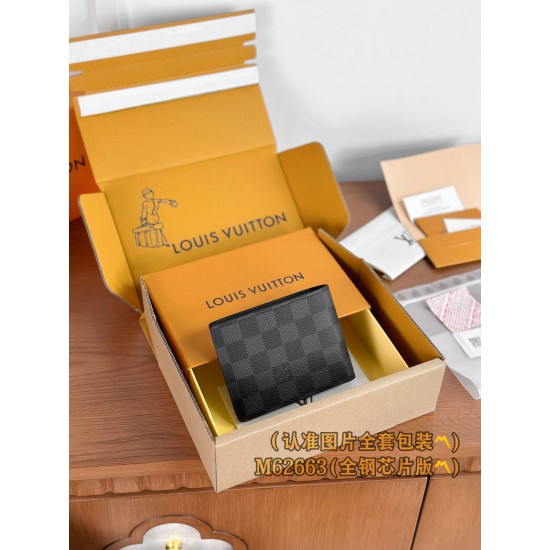 LV Mens Wallet