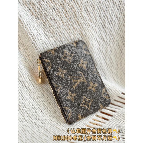 LV Wallet