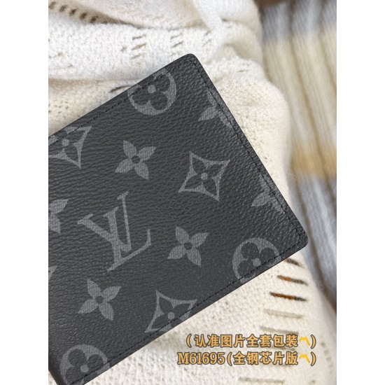 LV Mens Wallet