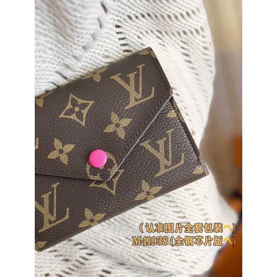 LV Womens Wallet