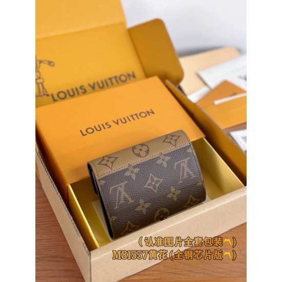 LV Womens Wallet