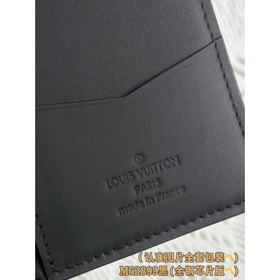 LV Mens Wallet