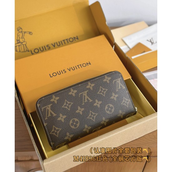 LV Wallet