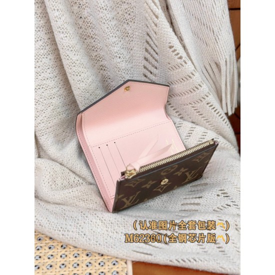 LV Womens Wallet