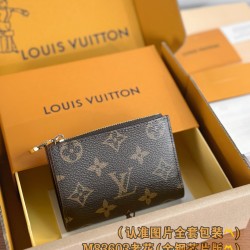 LV Womens Wallet