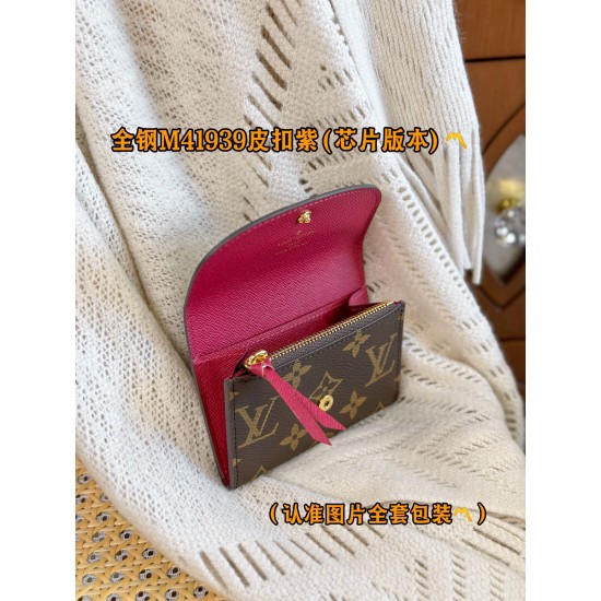 LV Womens Wallet