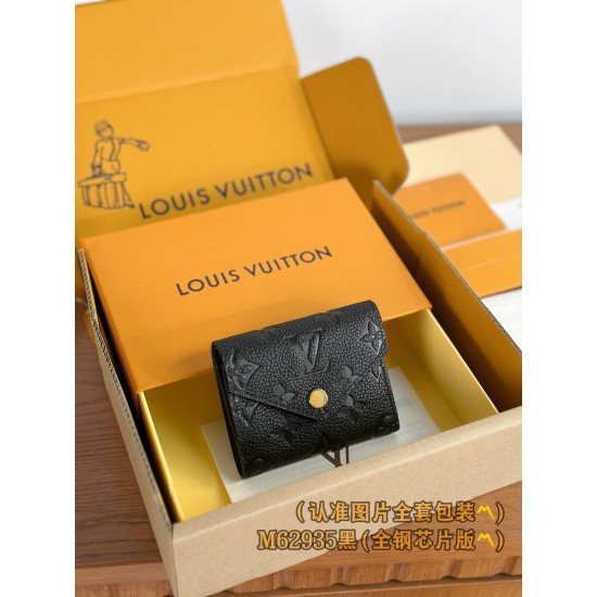 LV Womens Wallet