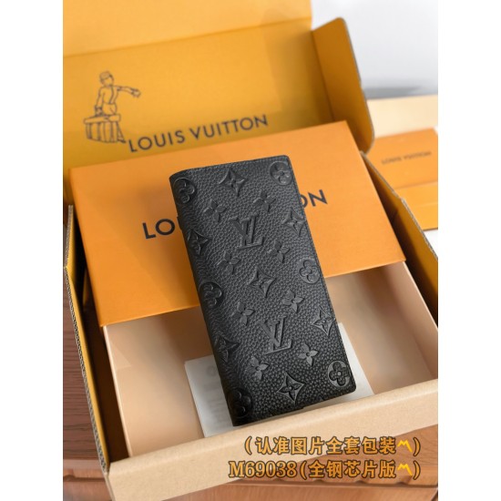 LV Wallet