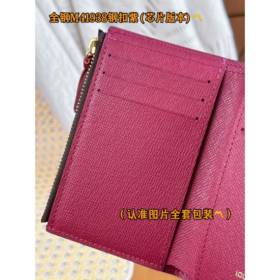 LV Womens Wallet