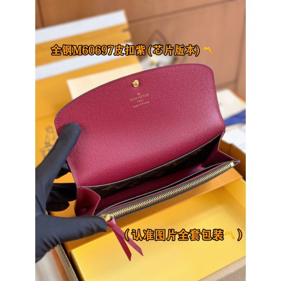 LV Womens Wallet