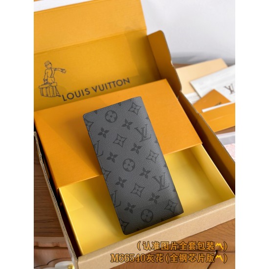 LV Mens Wallet