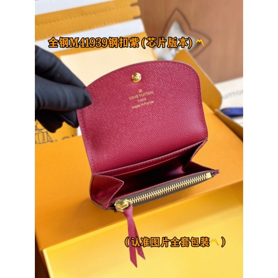 LV Womens Wallet