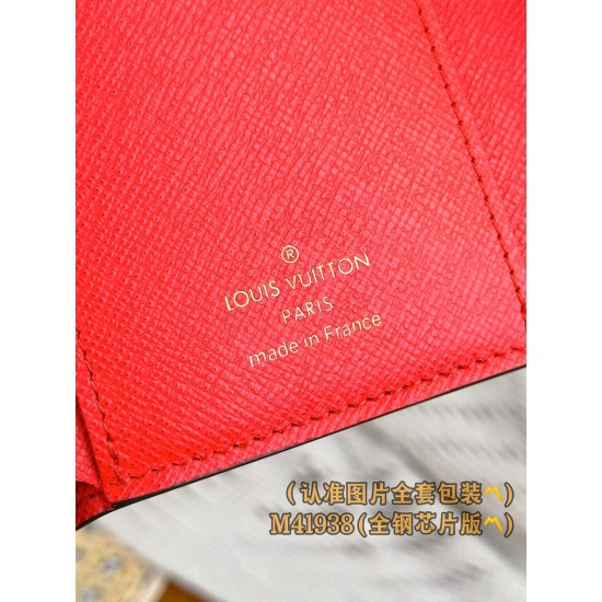 LV Womens Wallet