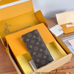 LV Wallet