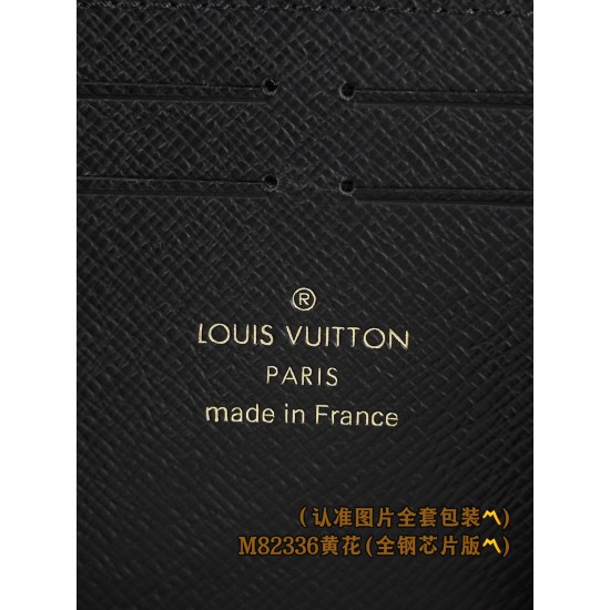 LV Womens Wallet