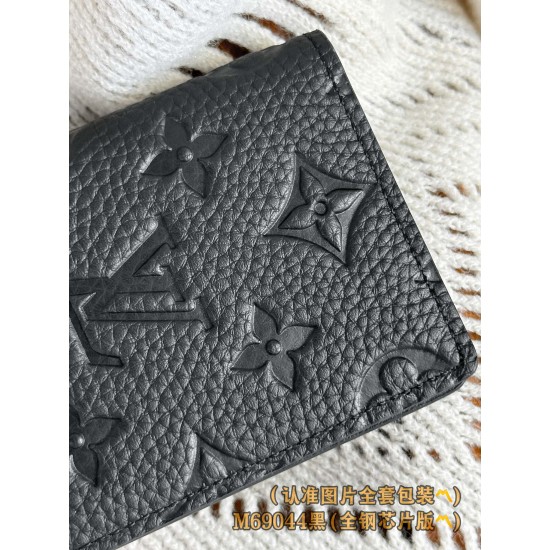 LV  Wallet