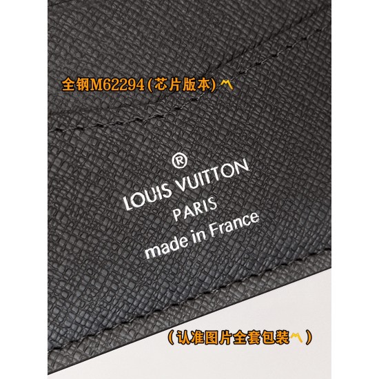 LV Mens Wallet