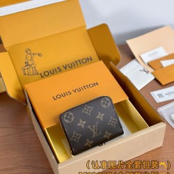 LV Womens Wallet