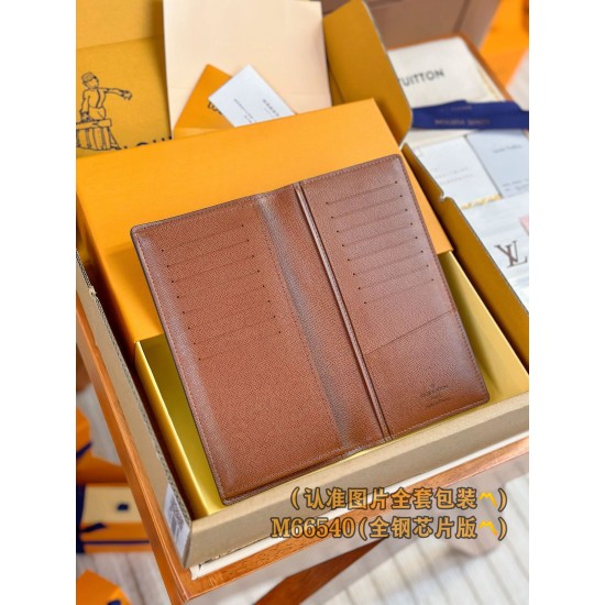 LV Wallet