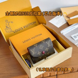 LV Womens Wallet