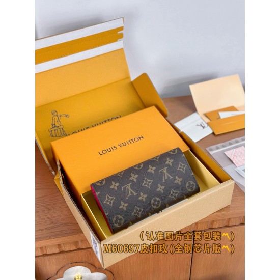 LV Womens Wallet