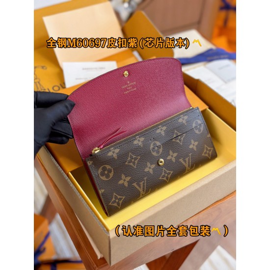 LV Womens Wallet