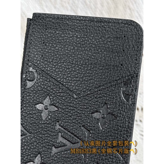 LV Womens Wallet