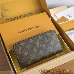 LV Wallet