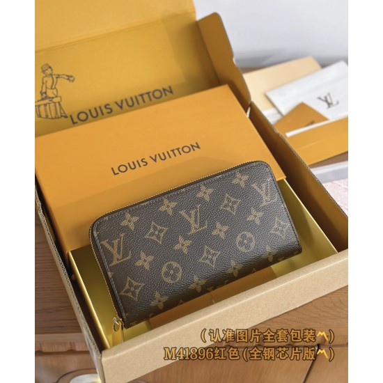 LV Wallet