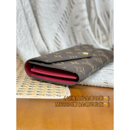 LV Womens Wallet